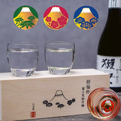 Toyo-Sasaki Handcrafted Shochikubai Sake Glass Set of Three