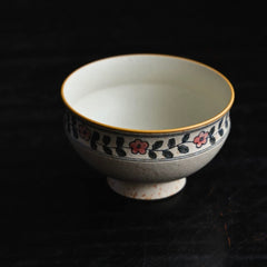 Hand-painted Retro Chinese Blue & White Coffee Cup - Artisan Crafted